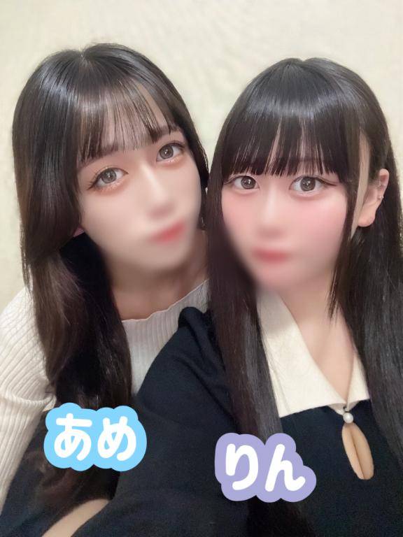 ?どれだけ舐めても物足りない??
