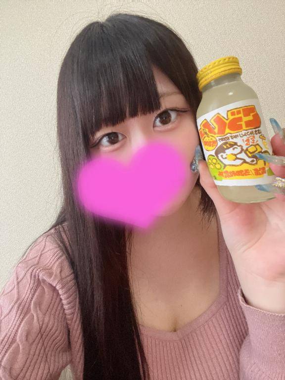 ごっくん?