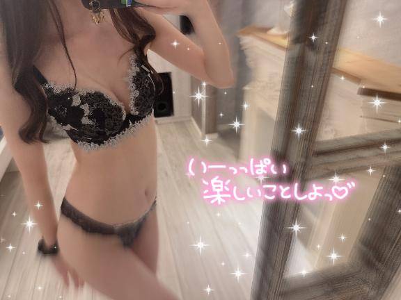 出勤?