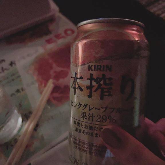 お礼??2名様