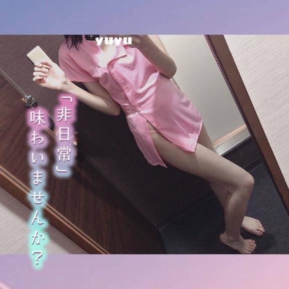 お散歩?