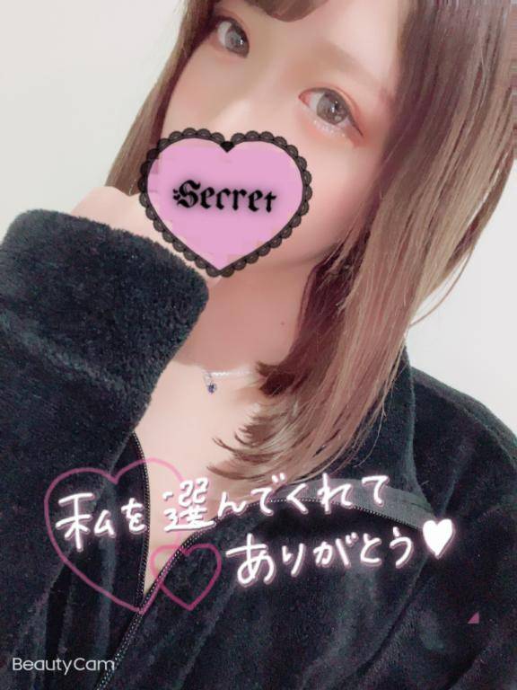 お礼と退勤???