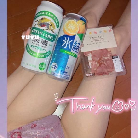 4月30日22時ごろ?