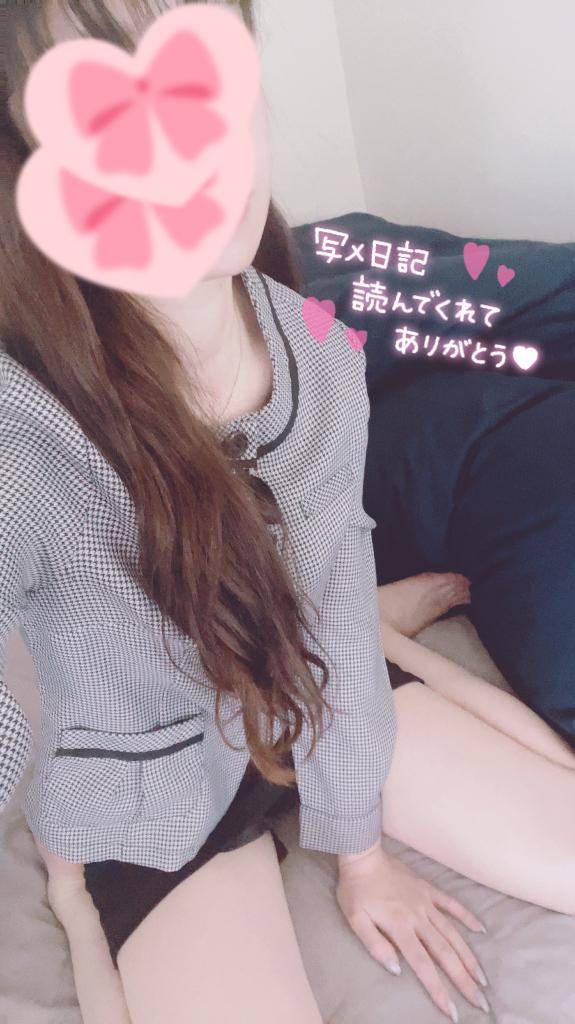 お礼と退勤?