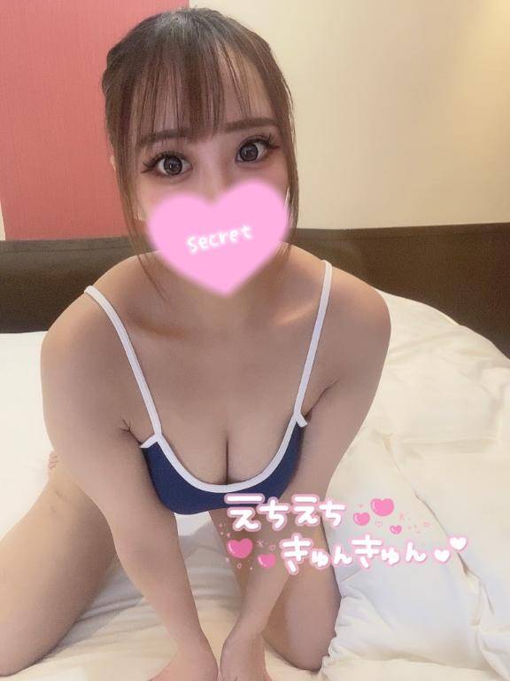 スライムおっ?ぱい