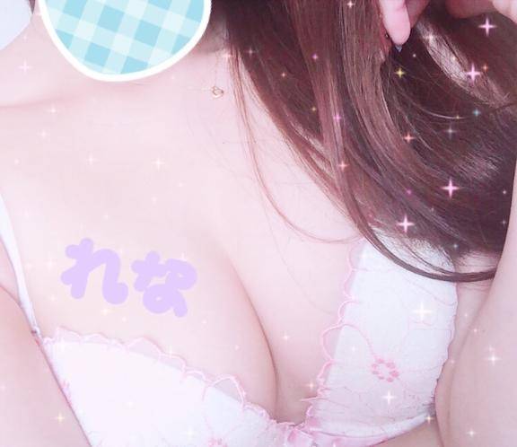ラブレター?