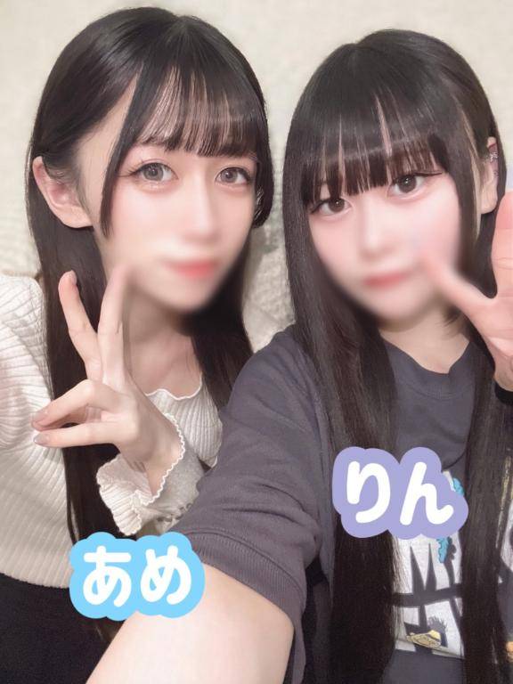 ??高知到着~????
