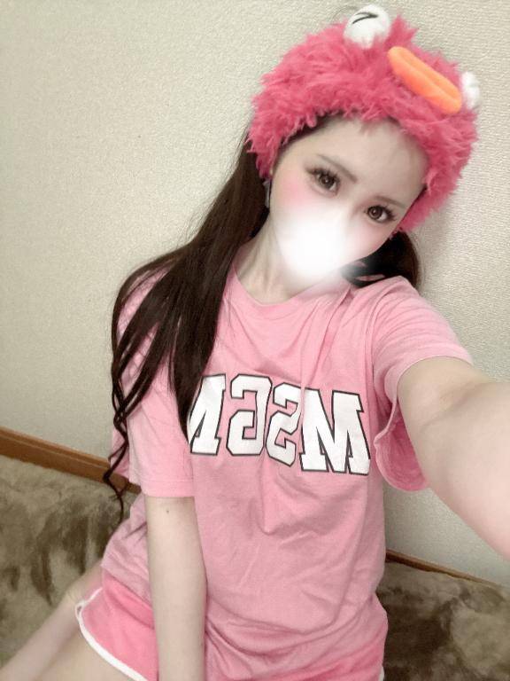 ピンクしたくない？?
