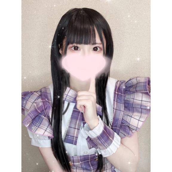 ?はじめまして?