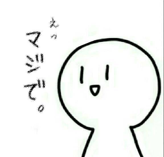 【なんとｯｯ(´°???ω°???｀)】
