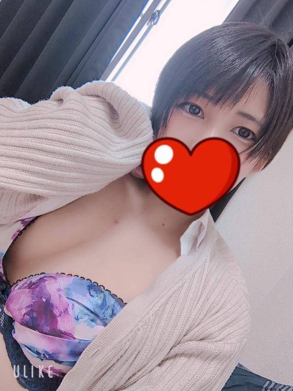 ついに……?