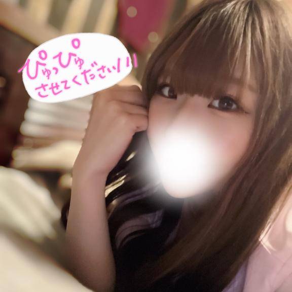 本日18:00~?