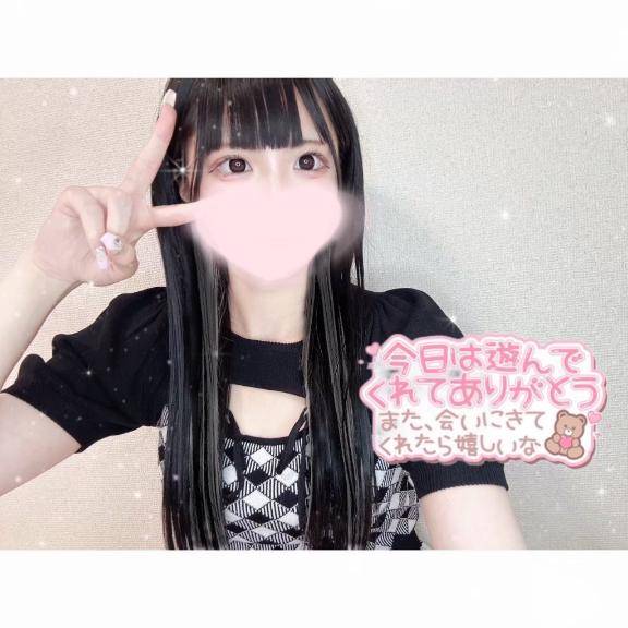 ?ビジホのお兄さん?