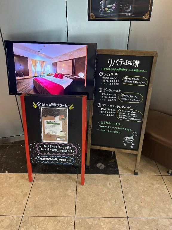 楽しい初日でしたぁ