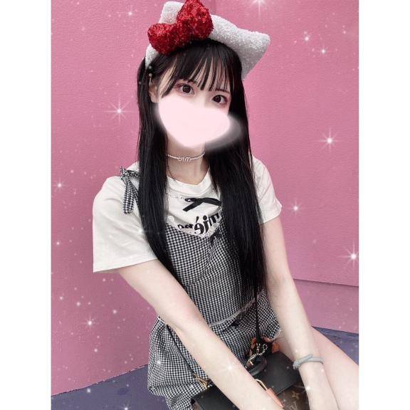 おはよう?
