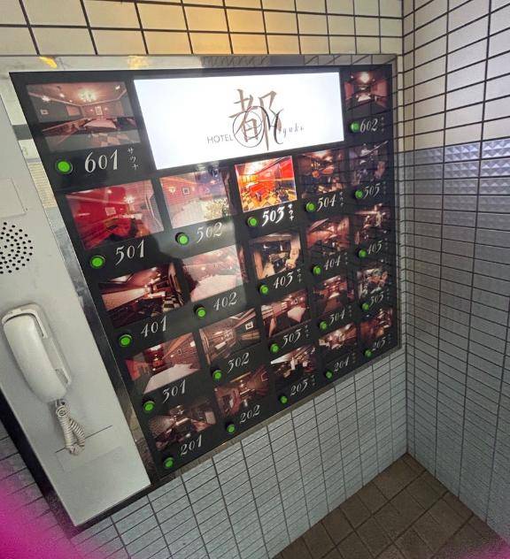 体液フェチー?