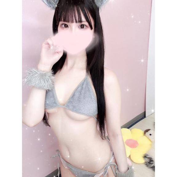 ?最後の1滴まで全部ください?