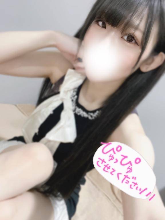 新人れん-デリヘルコース-（フォルトゥナ-Fortuna-）