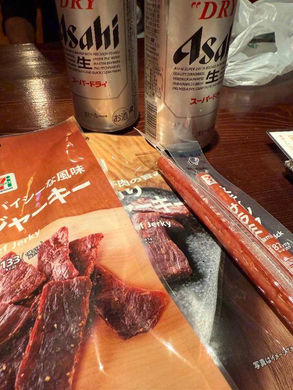 お礼?