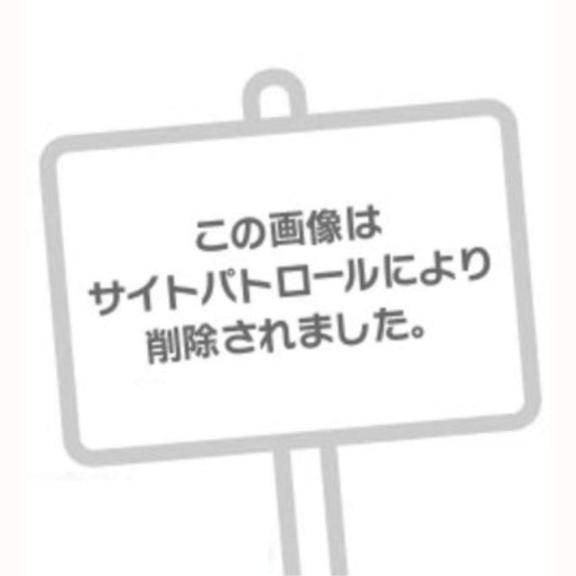 紐パンしか認めません！