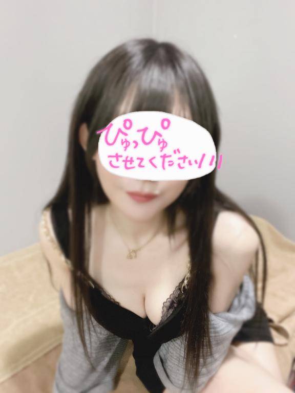 たいきん??