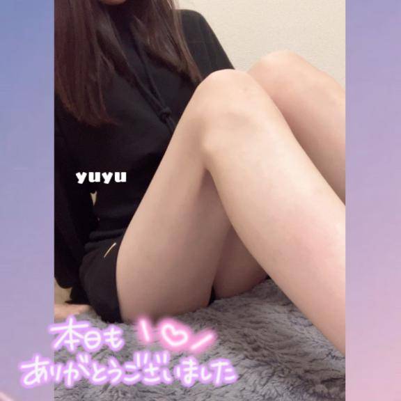 びっくり?