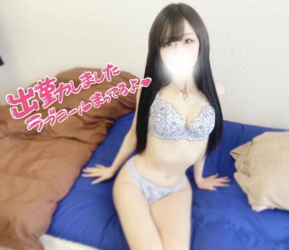 6日目?しゅっきん?