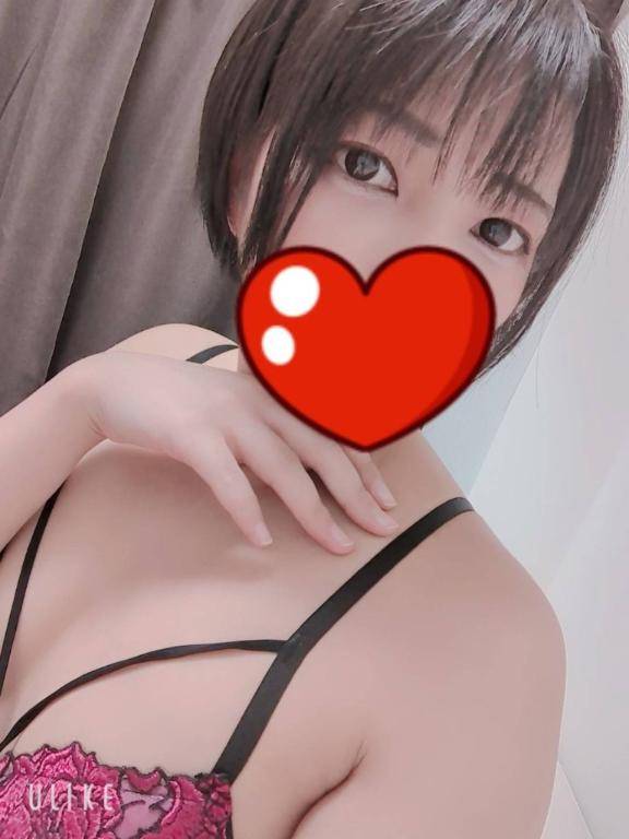 お礼?ビジホのお兄様??