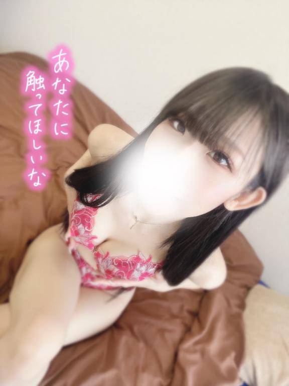 今日もありがとう???