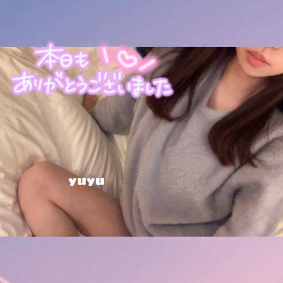 デリヘルだから？？