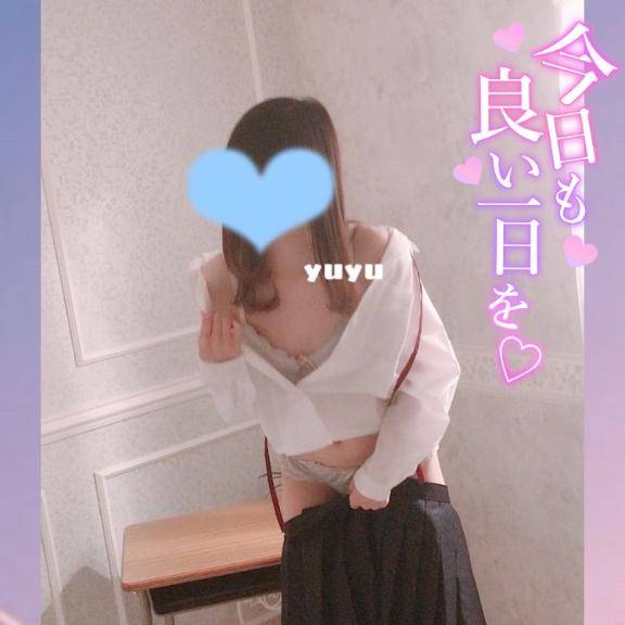 アップデートシよ