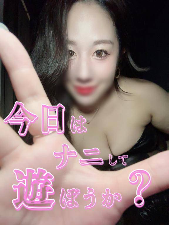 高知?4/5