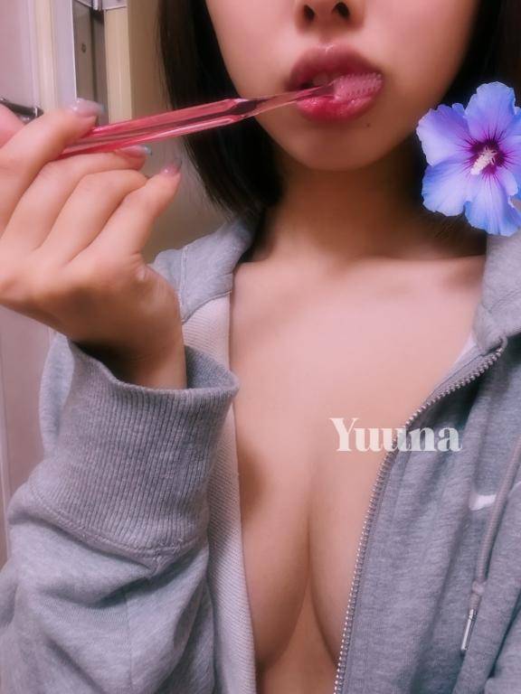 退勤してます?