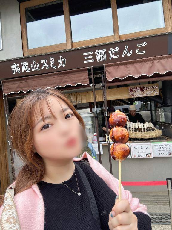 ?あると 広がる