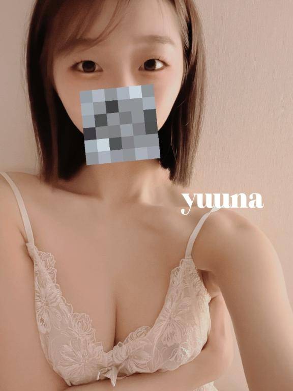 たいきん?