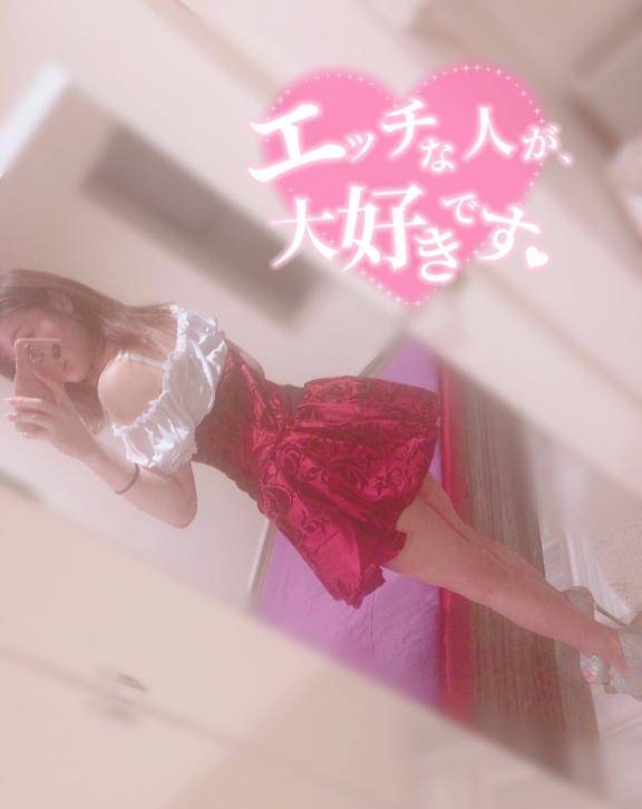  【?御礼とお知らせ??】