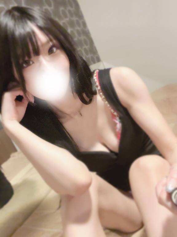love letter?