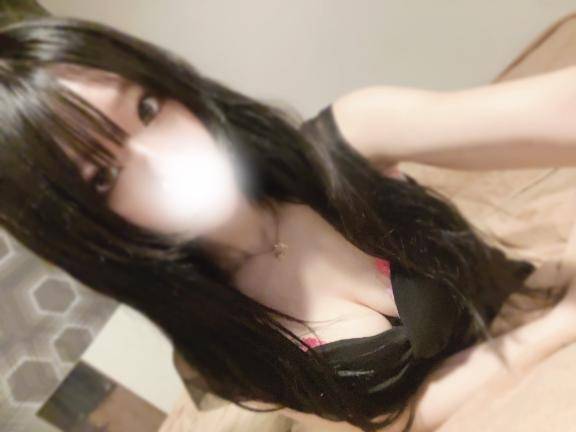 love letter?