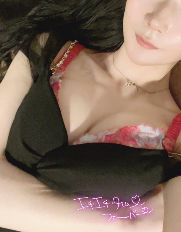 退勤でっす???