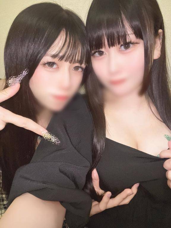 りん出勤しました?