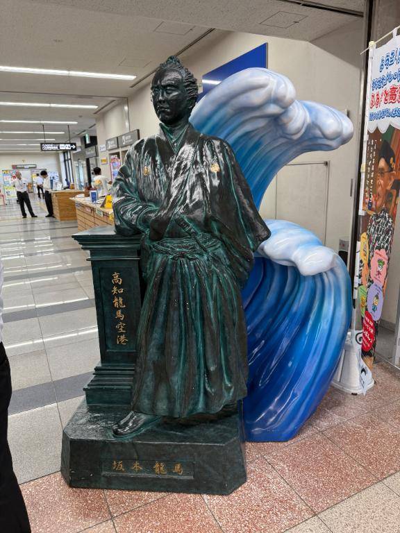 高知よ！！ありがとう！！！！
