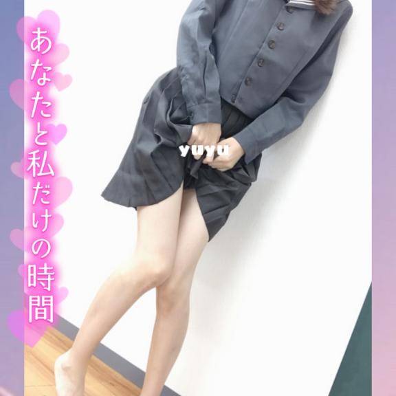 ゆゆ限定オプ?