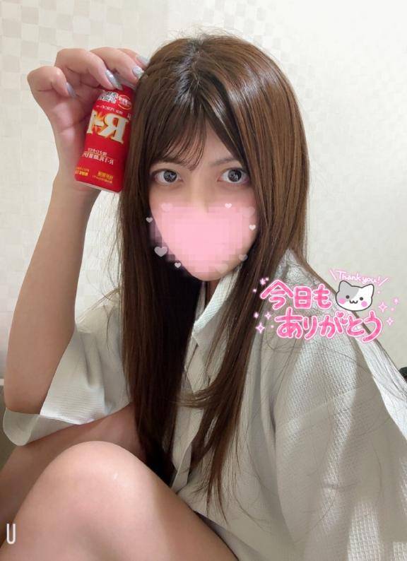 ?またあした?