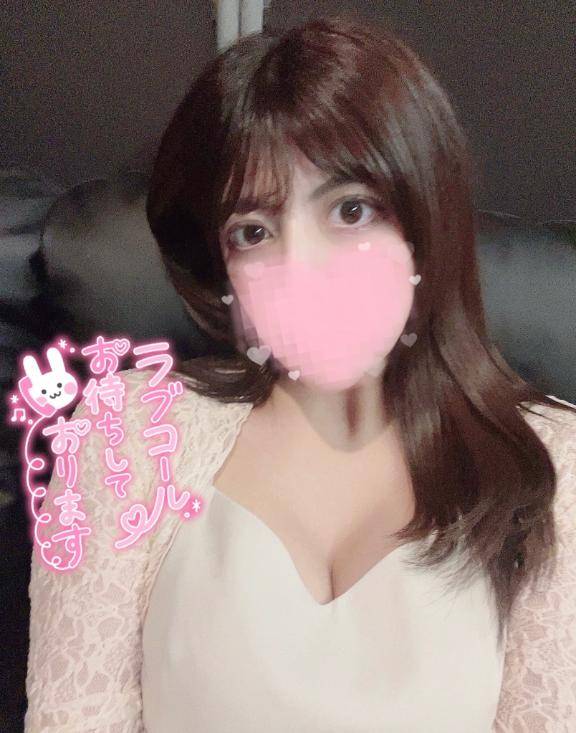 ?ワンナイン7?Hさん?