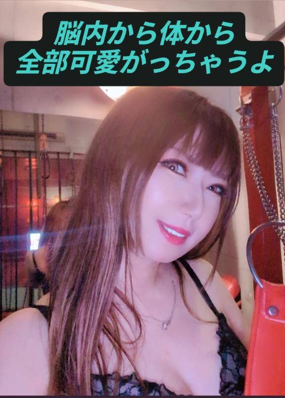 おはよう変態マゾ達?脳内も体もたっぷり可愛がる?