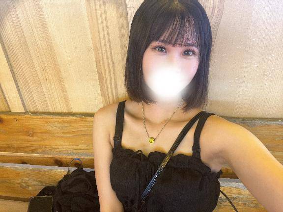 初めての?????
