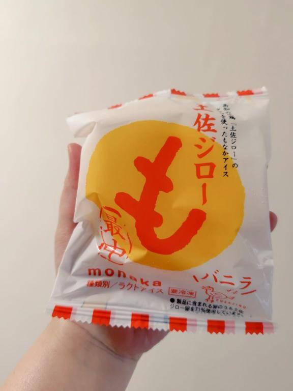 続けてのご予約！