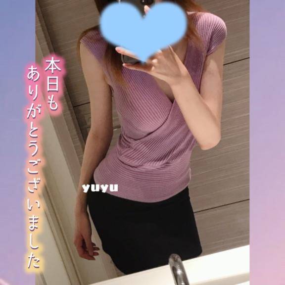 たいきん?