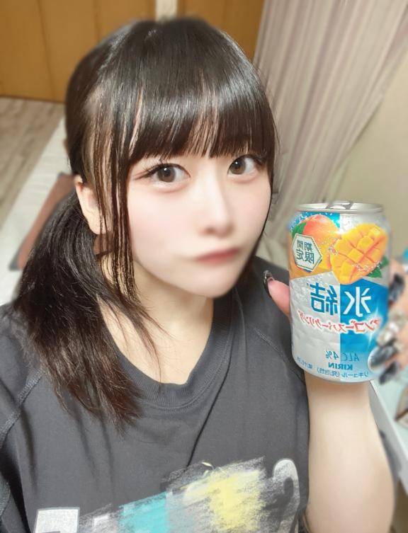 オフショ?