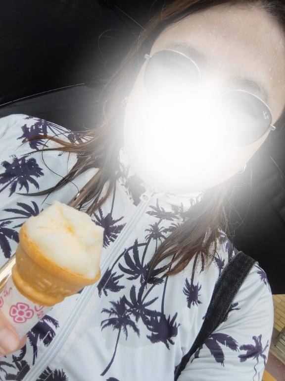 財布の方は正直なの